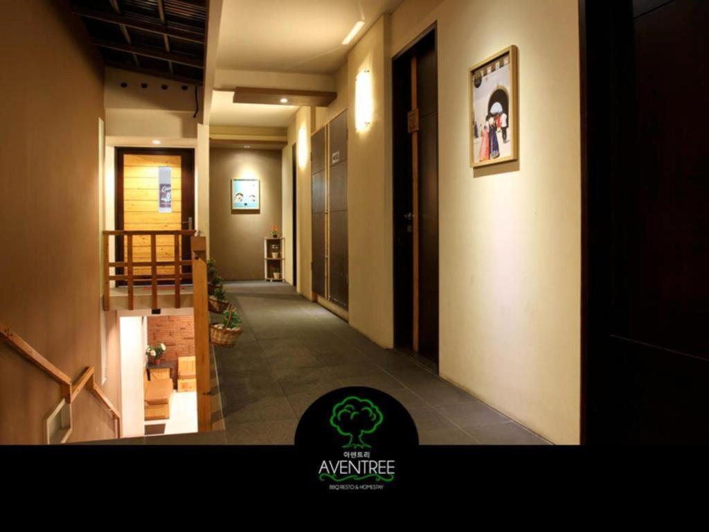 Aventree Homestay Malang Exterior photo